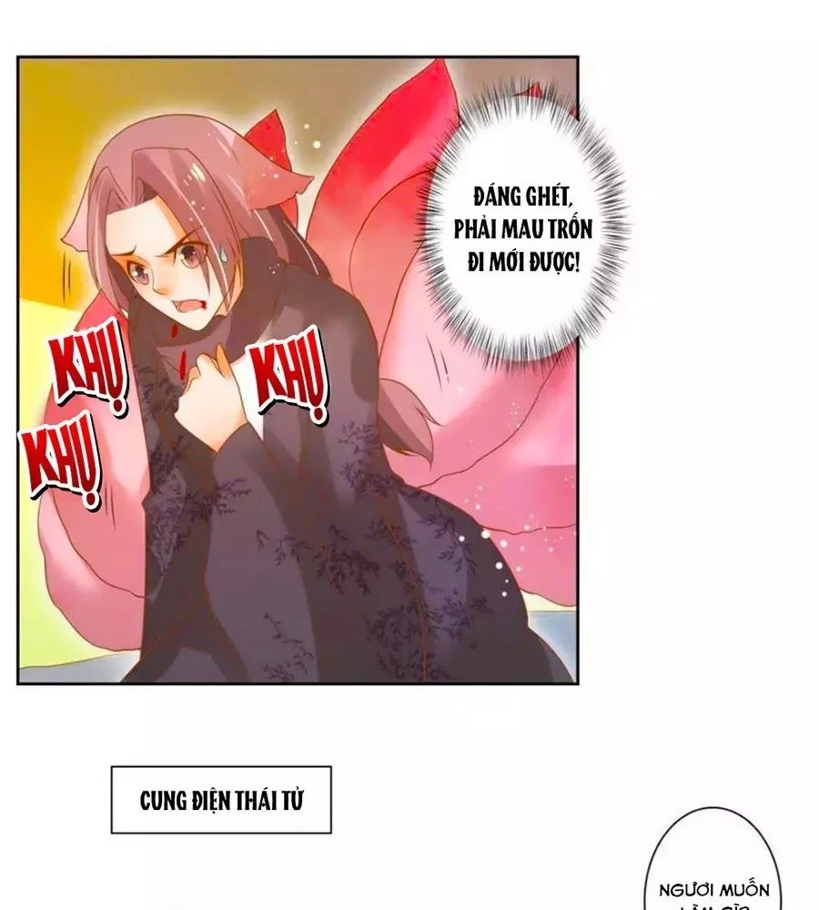 Thanh Khâu Nữ Đế: Phu Quân Muốn Tạo Phản Chapter 105 - 25