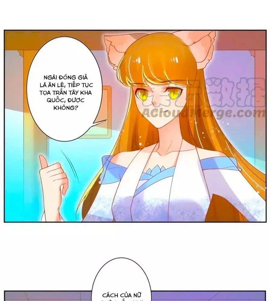 Thanh Khâu Nữ Đế: Phu Quân Muốn Tạo Phản Chapter 106 - 9