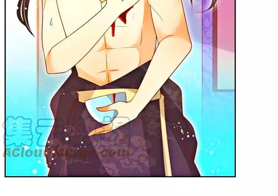 Thanh Khâu Nữ Đế: Phu Quân Muốn Tạo Phản Chapter 108 - 17