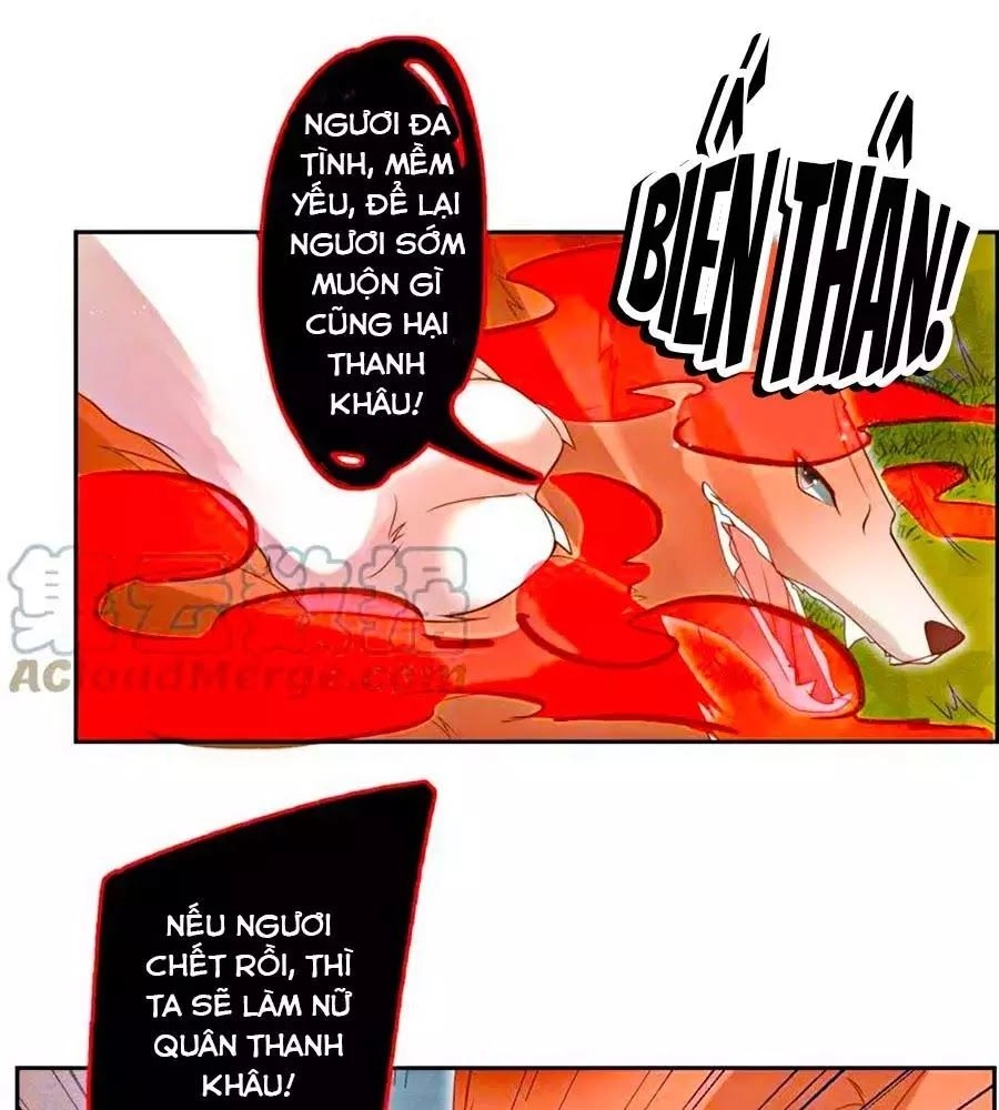 Thanh Khâu Nữ Đế: Phu Quân Muốn Tạo Phản Chapter 108 - 30