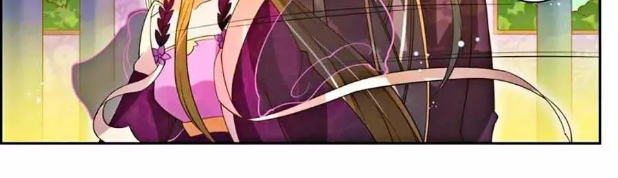 Thanh Khâu Nữ Đế: Phu Quân Muốn Tạo Phản Chapter 114 - 6