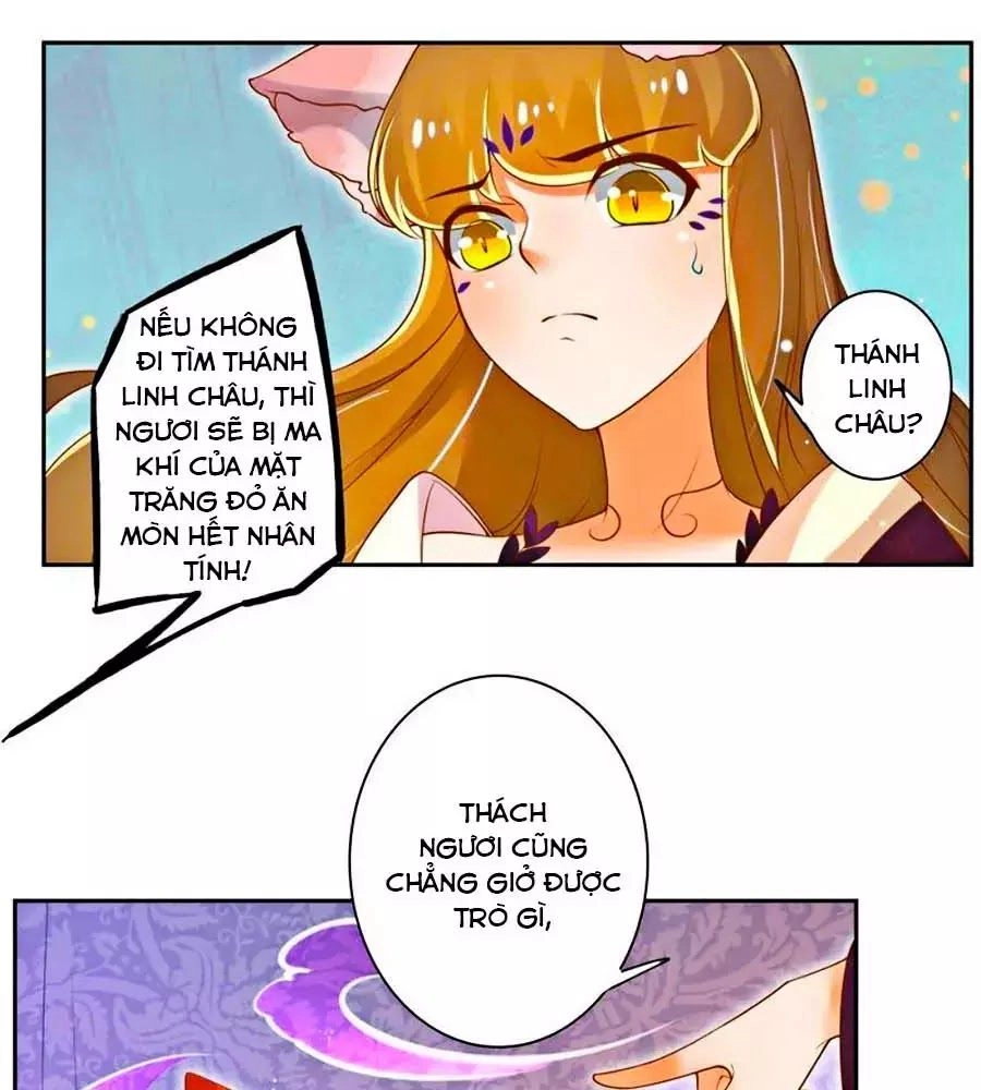 Thanh Khâu Nữ Đế: Phu Quân Muốn Tạo Phản Chapter 115 - 5