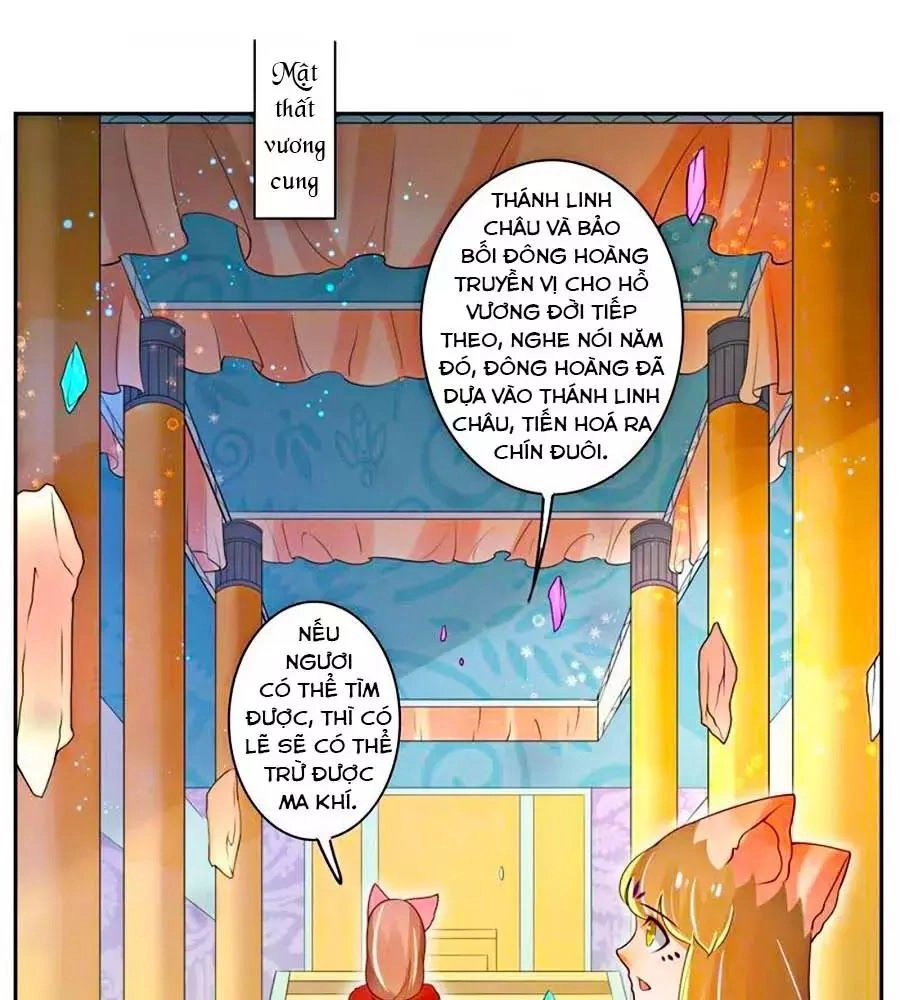 Thanh Khâu Nữ Đế: Phu Quân Muốn Tạo Phản Chapter 115 - 9