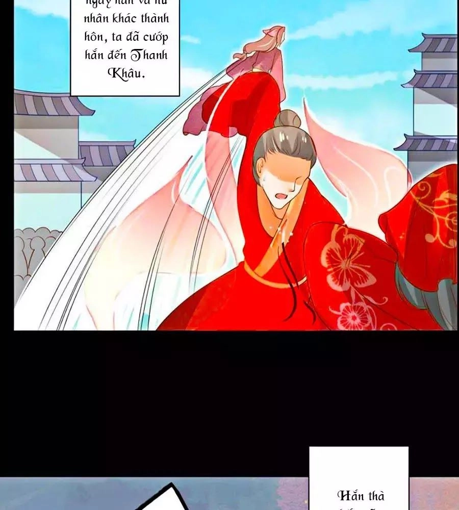 Thanh Khâu Nữ Đế: Phu Quân Muốn Tạo Phản Chapter 115 - 15