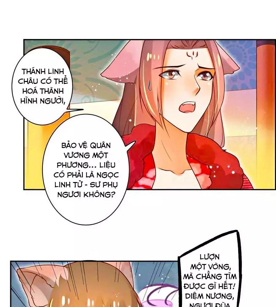 Thanh Khâu Nữ Đế: Phu Quân Muốn Tạo Phản Chapter 115 - 24