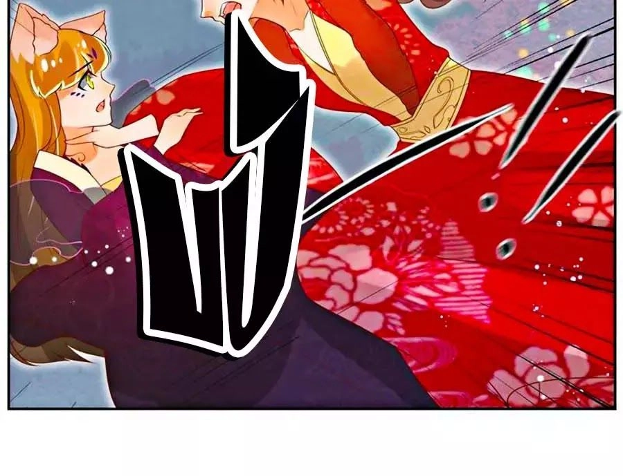 Thanh Khâu Nữ Đế: Phu Quân Muốn Tạo Phản Chapter 115 - 28