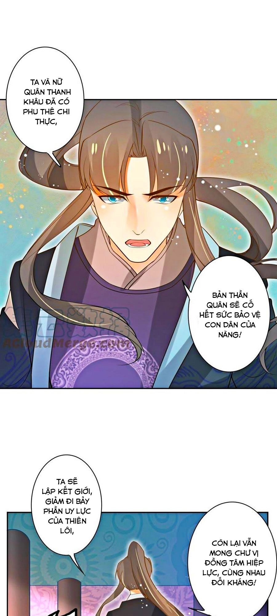 Thanh Khâu Nữ Đế: Phu Quân Muốn Tạo Phản Chapter 117 - 12