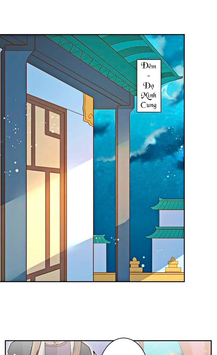 Thanh Khâu Nữ Đế: Phu Quân Muốn Tạo Phản Chapter 117 - 14