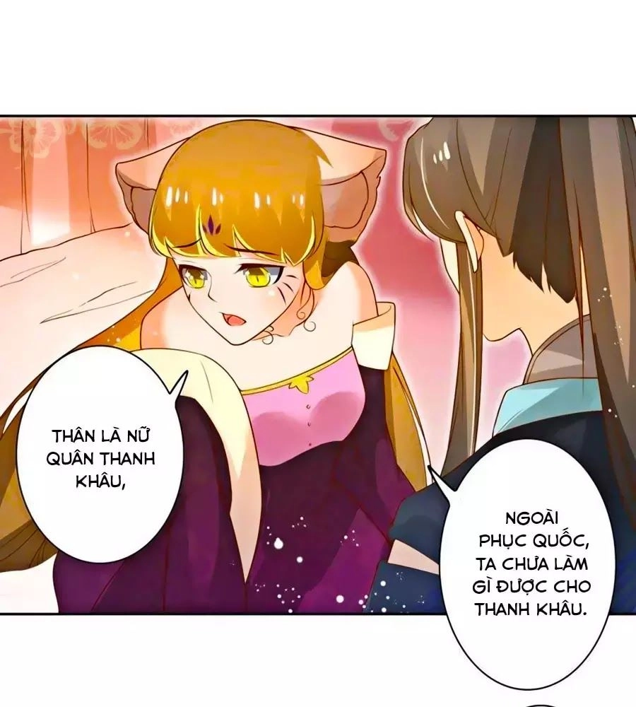 Thanh Khâu Nữ Đế: Phu Quân Muốn Tạo Phản Chapter 118 - 14