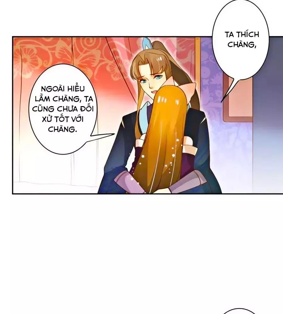 Thanh Khâu Nữ Đế: Phu Quân Muốn Tạo Phản Chapter 118 - 15