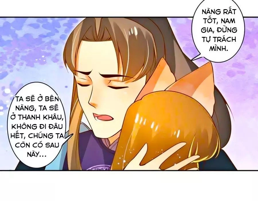 Thanh Khâu Nữ Đế: Phu Quân Muốn Tạo Phản Chapter 118 - 16