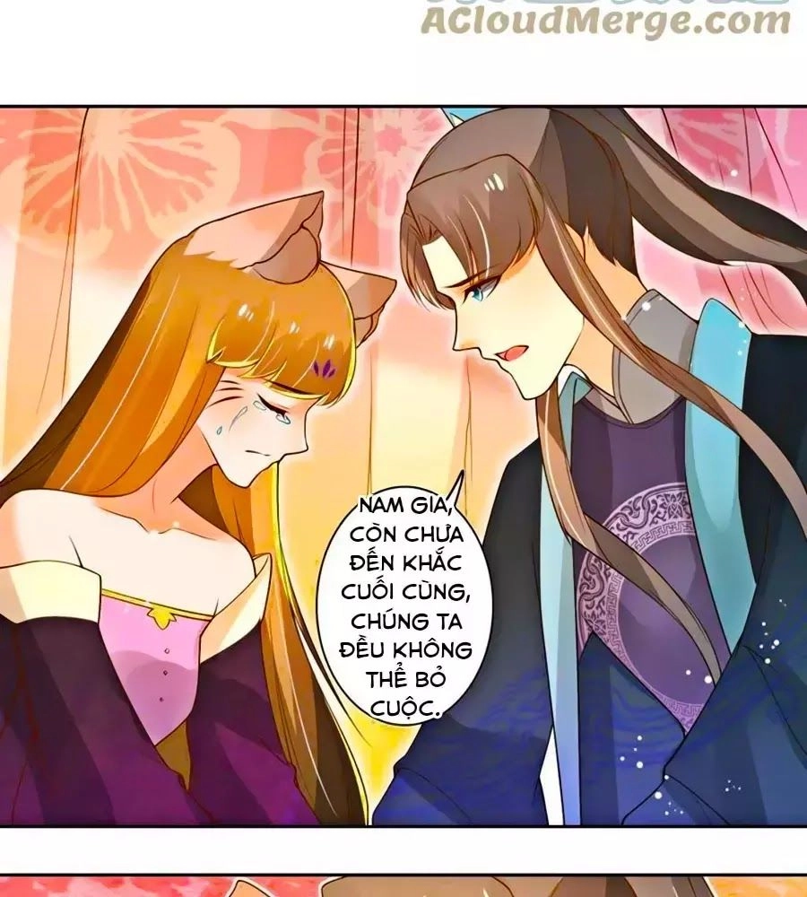 Thanh Khâu Nữ Đế: Phu Quân Muốn Tạo Phản Chapter 118 - 18