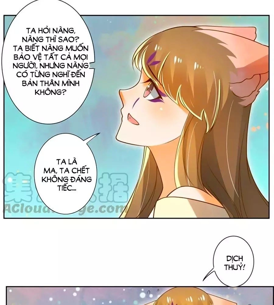 Thanh Khâu Nữ Đế: Phu Quân Muốn Tạo Phản Chapter 121 - 13