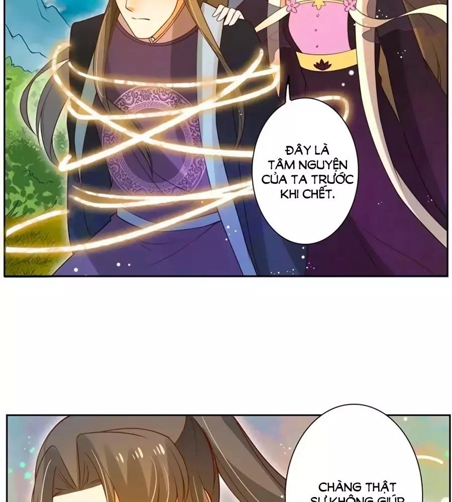 Thanh Khâu Nữ Đế: Phu Quân Muốn Tạo Phản Chapter 121 - 17