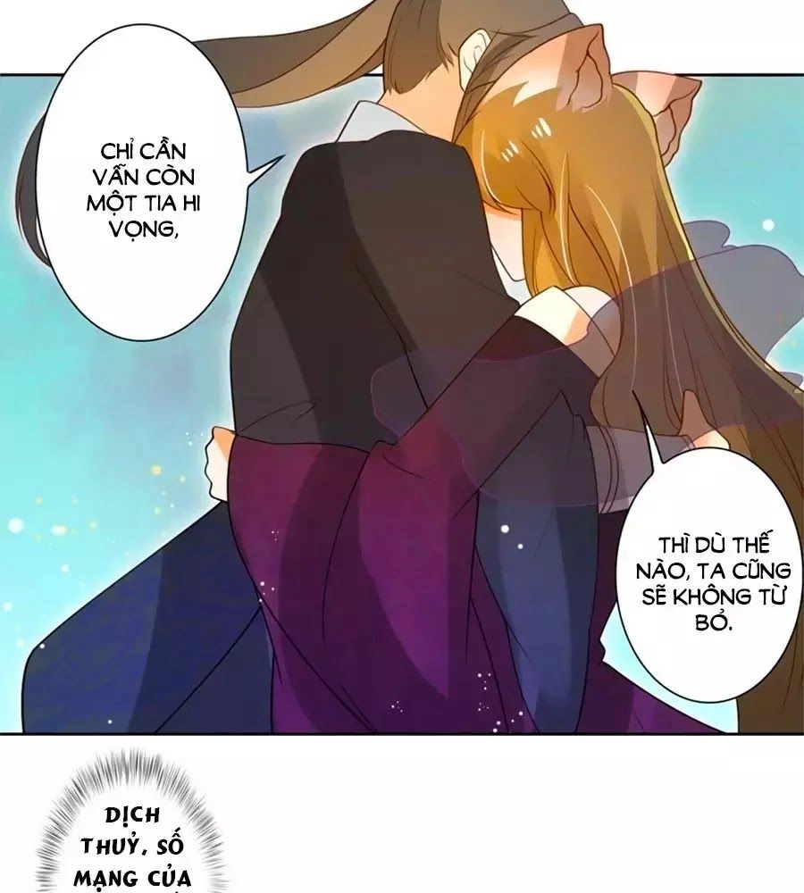 Thanh Khâu Nữ Đế: Phu Quân Muốn Tạo Phản Chapter 121 - 19