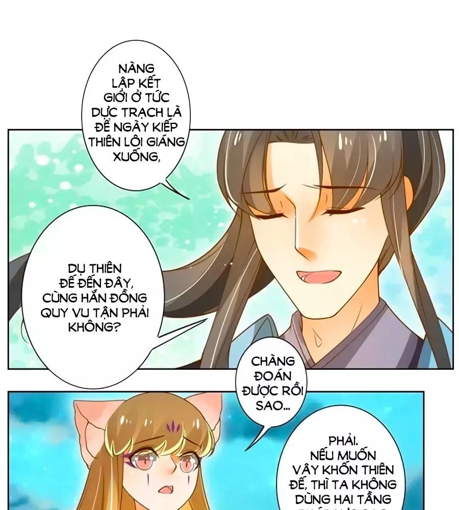 Thanh Khâu Nữ Đế: Phu Quân Muốn Tạo Phản Chapter 121 - 26