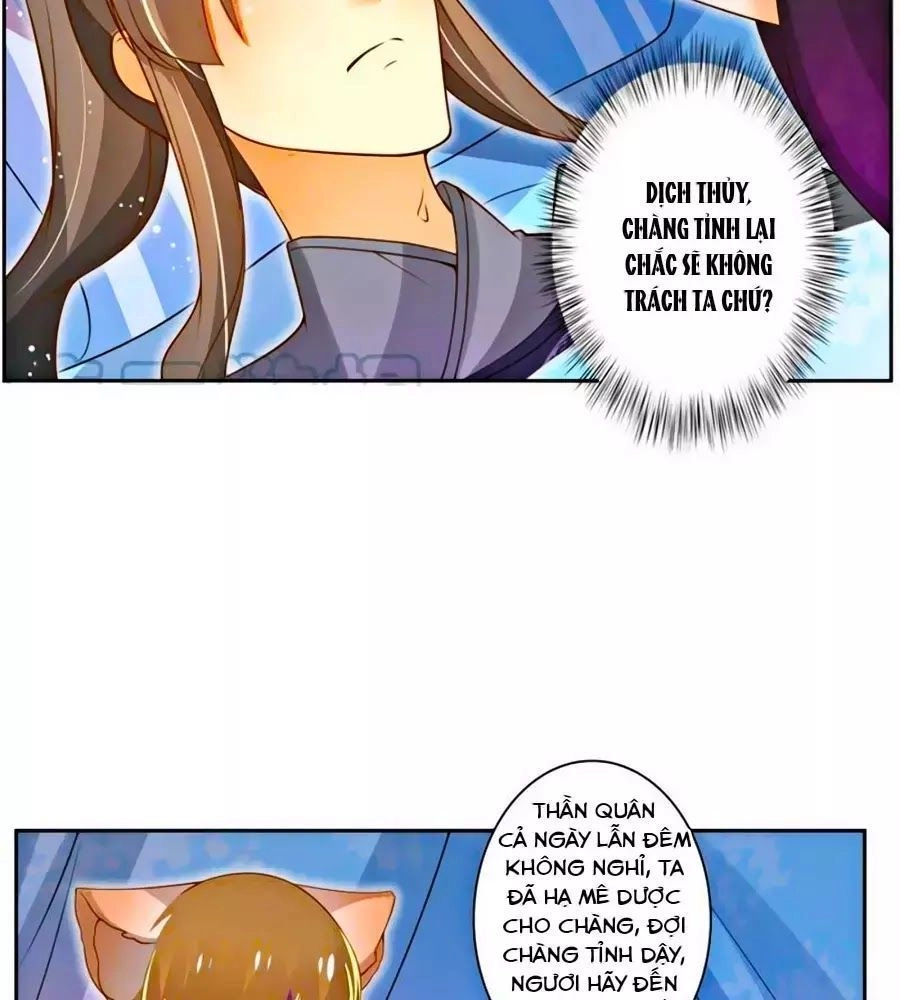 Thanh Khâu Nữ Đế: Phu Quân Muốn Tạo Phản Chapter 200 - 2