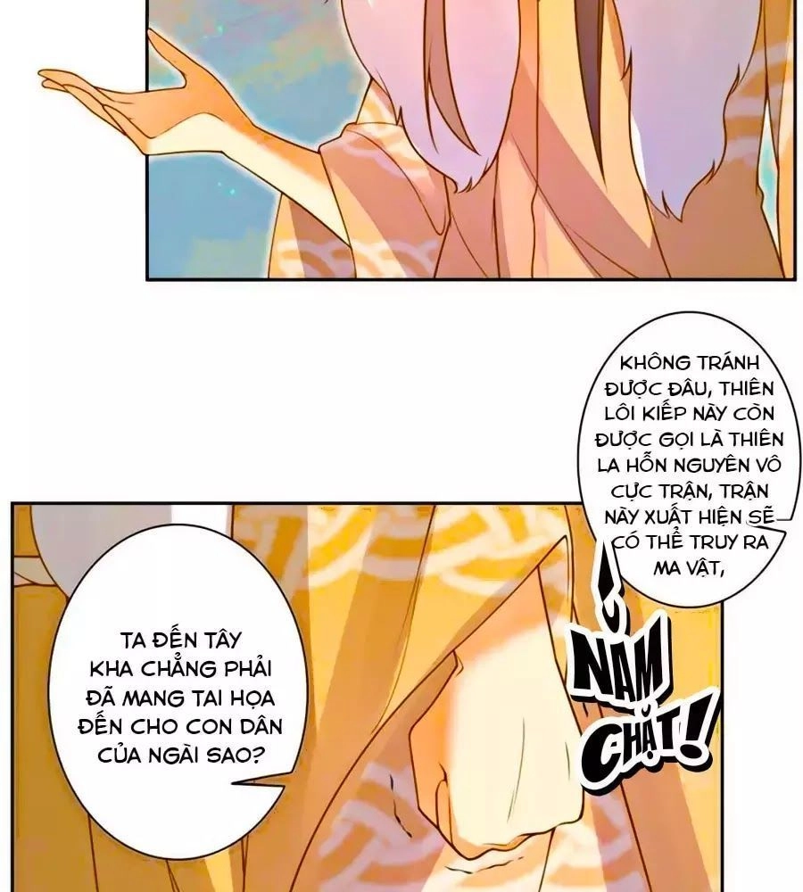 Thanh Khâu Nữ Đế: Phu Quân Muốn Tạo Phản Chapter 200 - 8