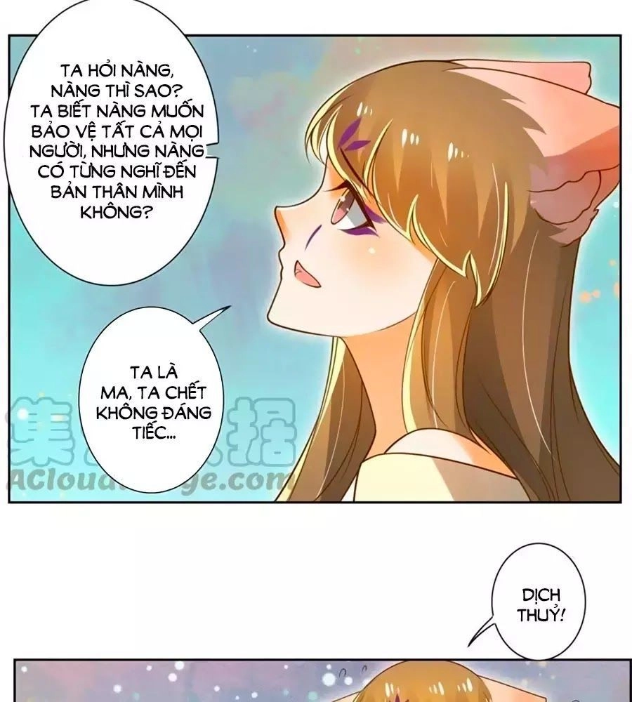 Thanh Khâu Nữ Đế: Phu Quân Muốn Tạo Phản Chapter 201 - 7