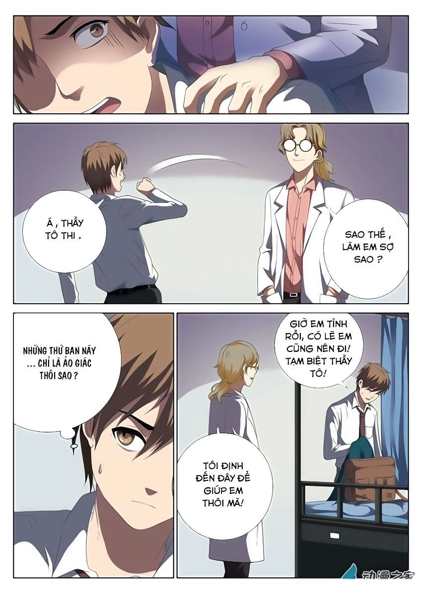 Trường Trung Học Linh Hồ Quái Sự Chapter 2 - 2