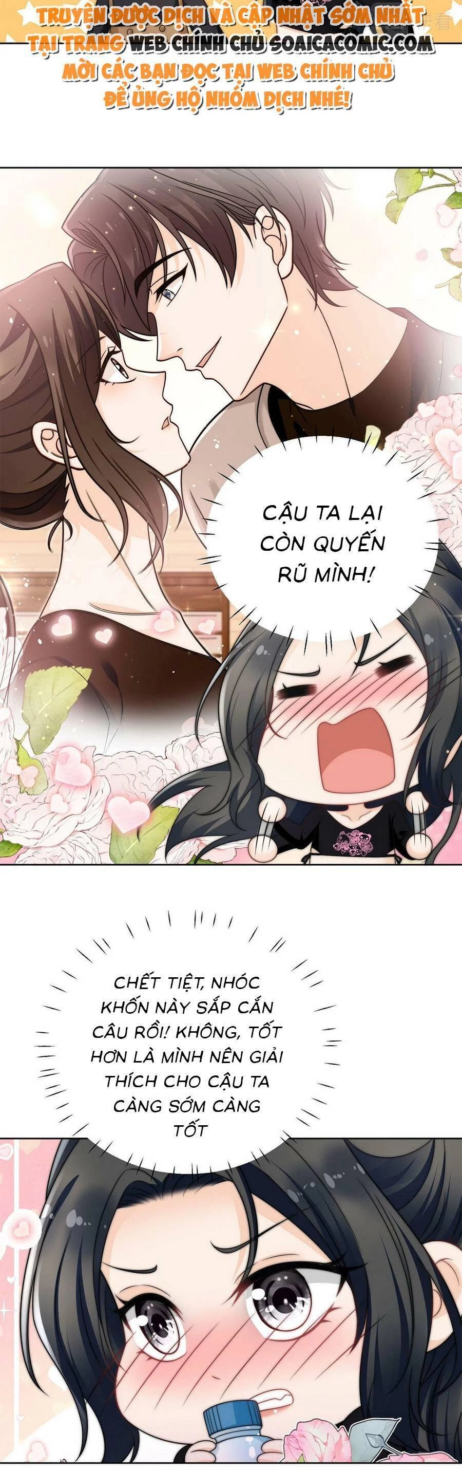 Nữ Chính Hắc Hóa Sau Trọng Sinh Chapter 26 - 12