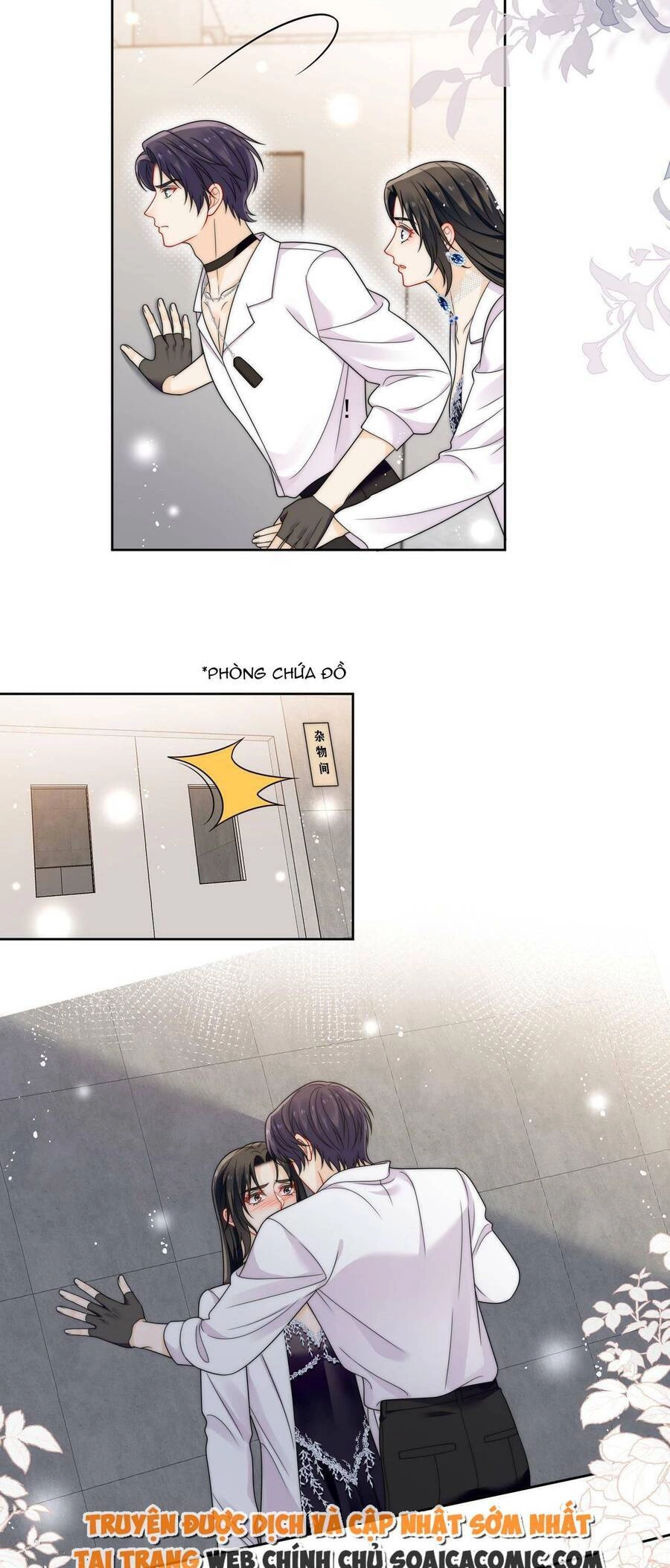 Nữ Chính Hắc Hóa Sau Trọng Sinh Chapter 31 - 3