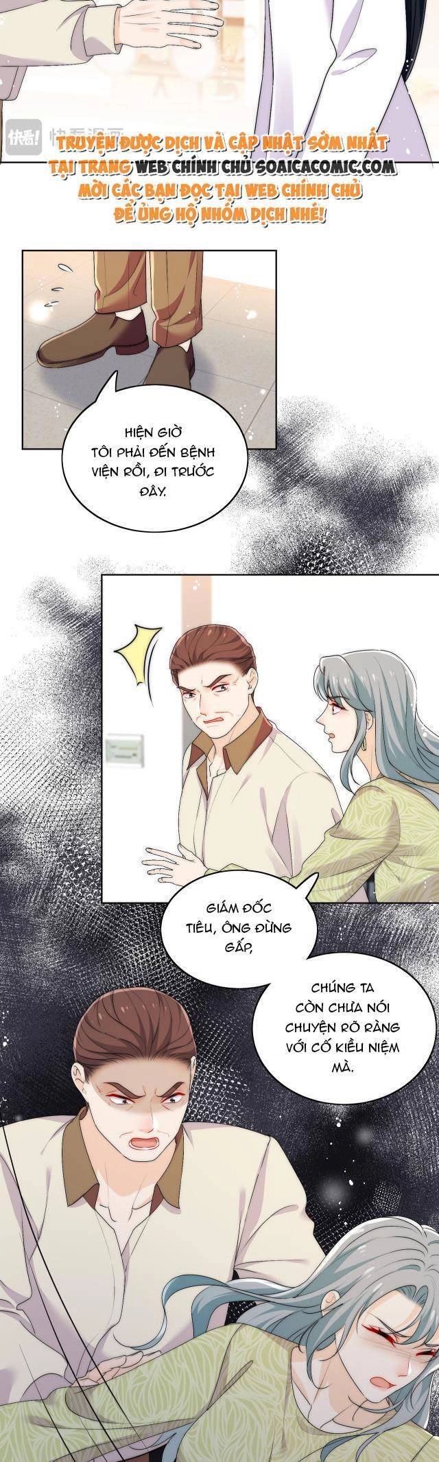 Nữ Chính Hắc Hóa Sau Trọng Sinh Chapter 33 - 8