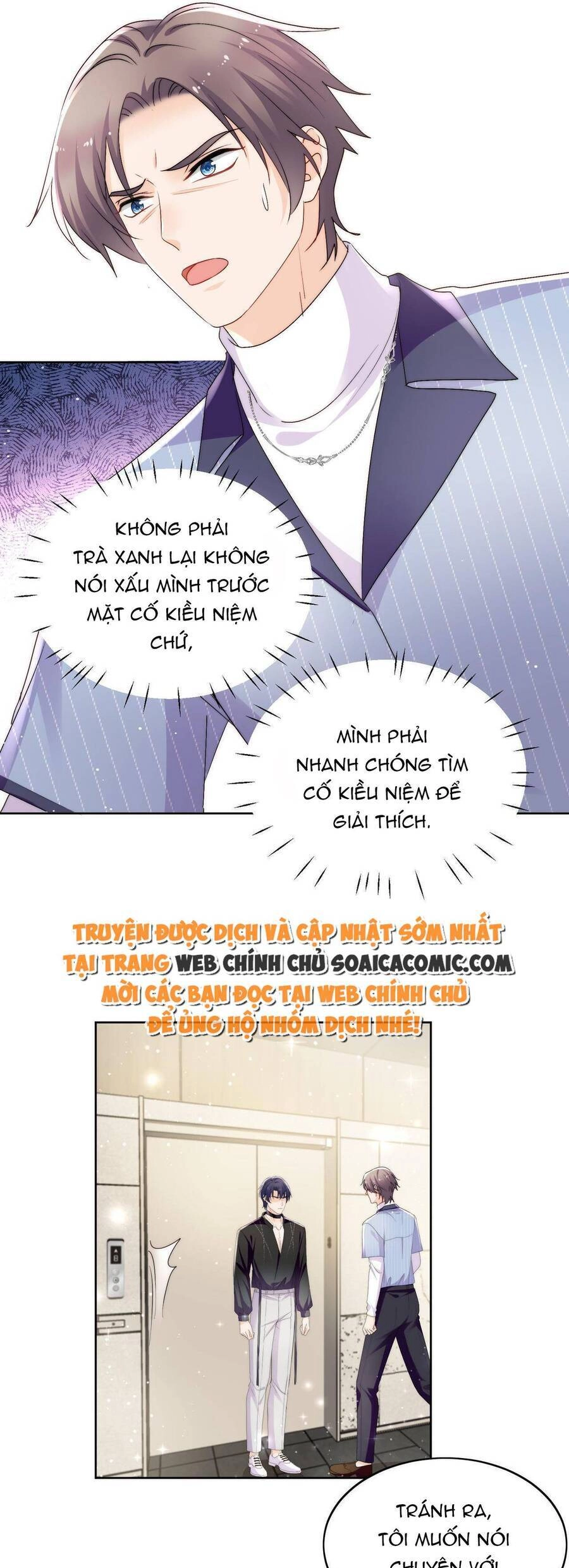 Nữ Chính Hắc Hóa Sau Trọng Sinh Chapter 38 - 11