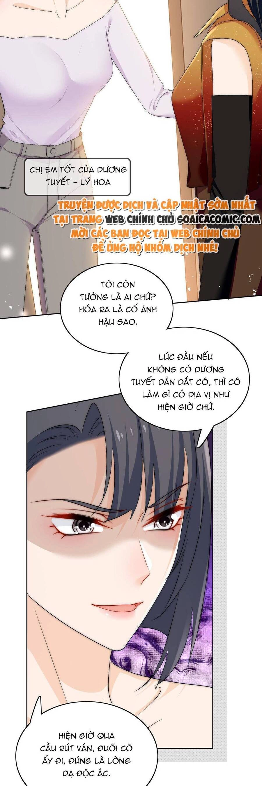 Nữ Chính Hắc Hóa Sau Trọng Sinh Chapter 40 - 14