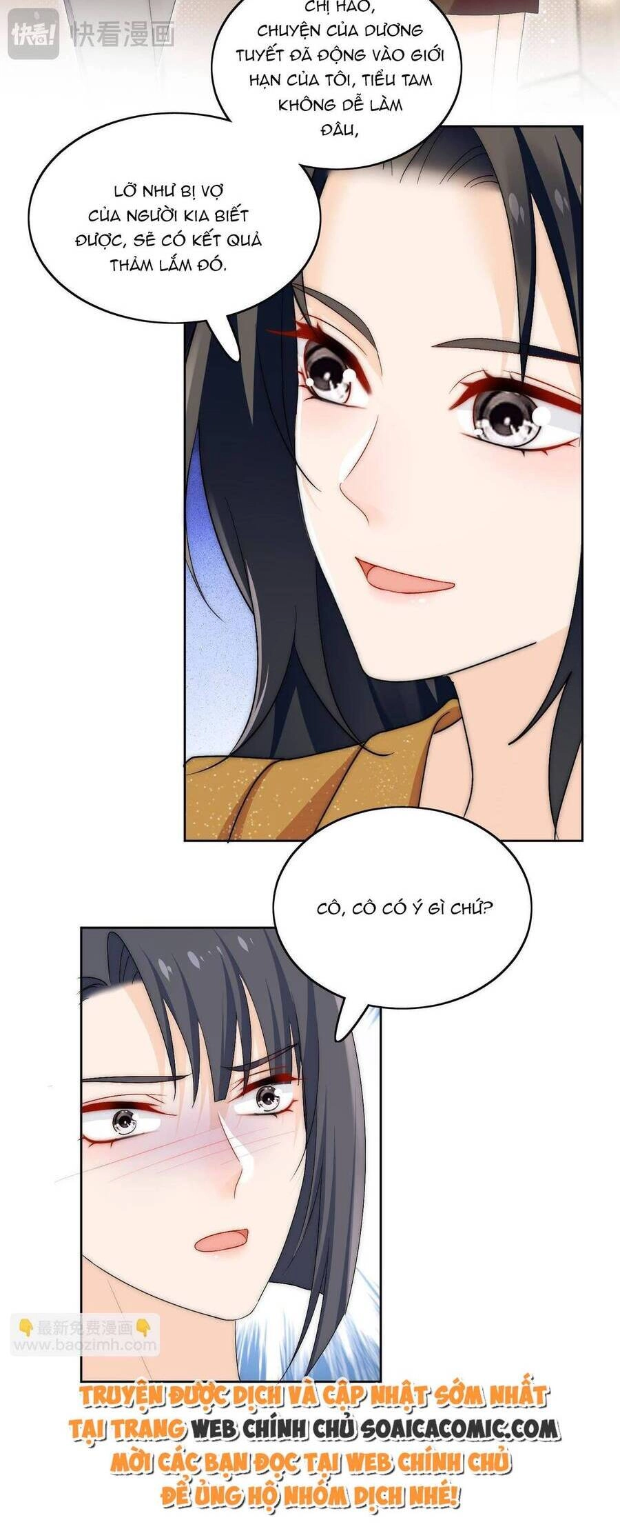 Nữ Chính Hắc Hóa Sau Trọng Sinh Chapter 40 - 16