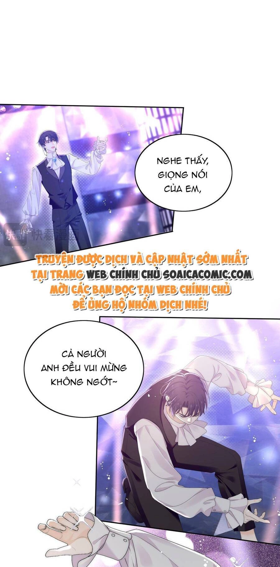 Nữ Chính Hắc Hóa Sau Trọng Sinh Chapter 43 - 1