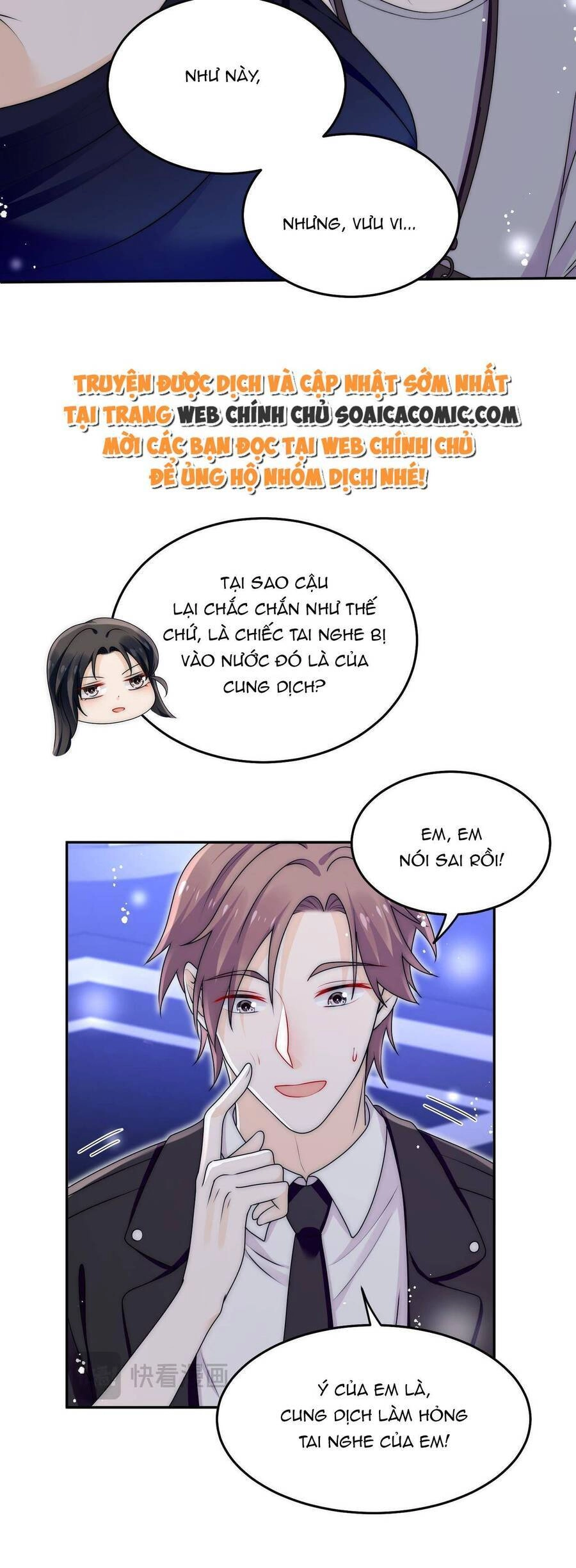 Nữ Chính Hắc Hóa Sau Trọng Sinh Chapter 44 - 6