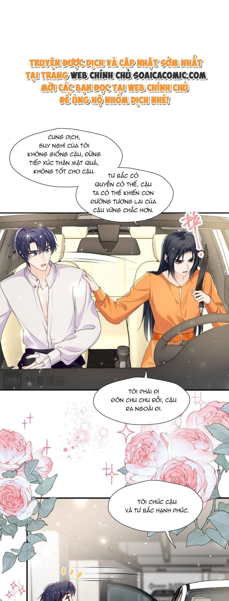 Nữ Chính Hắc Hóa Sau Trọng Sinh Chapter 46 - 1