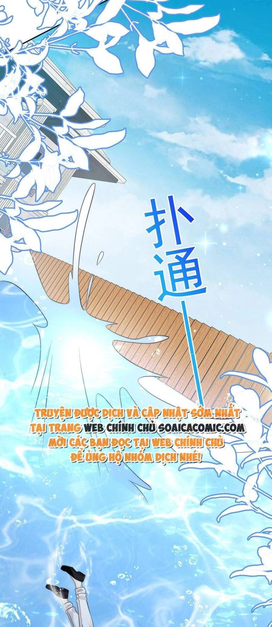 Nữ Chính Hắc Hóa Sau Trọng Sinh Chapter 46 - 15