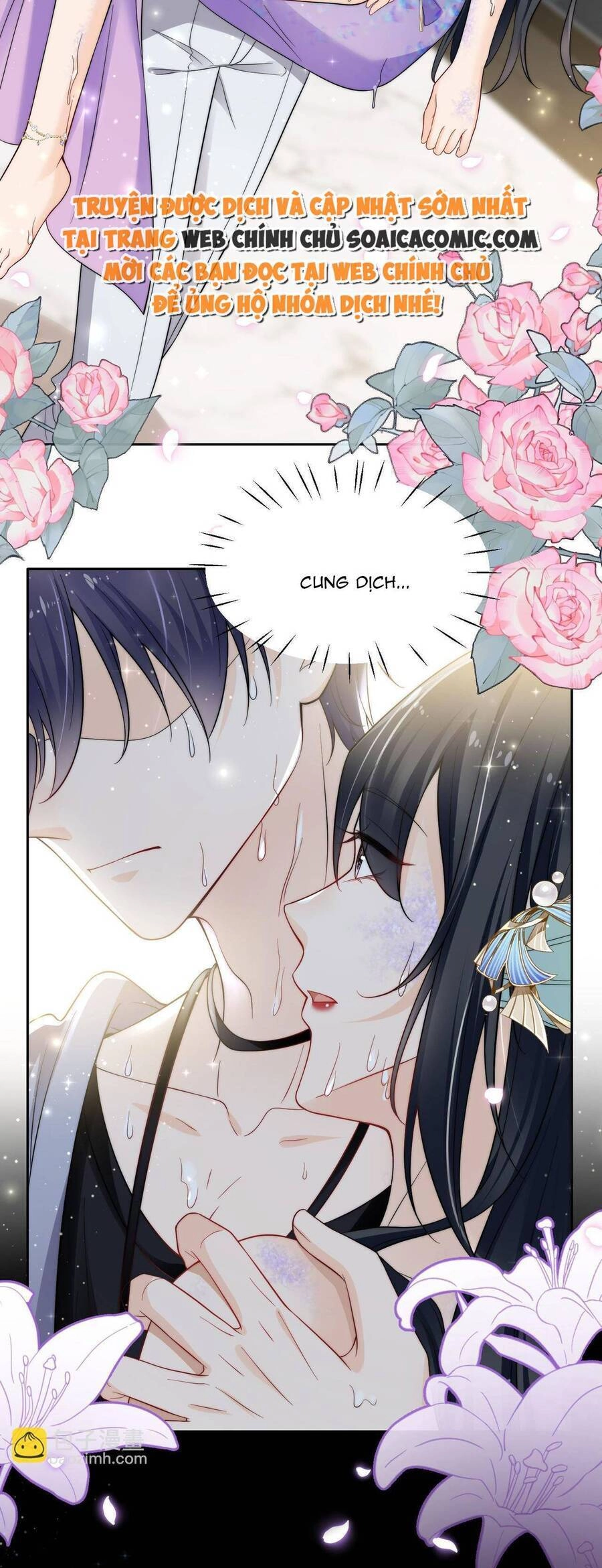 Nữ Chính Hắc Hóa Sau Trọng Sinh Chapter 47 - 3