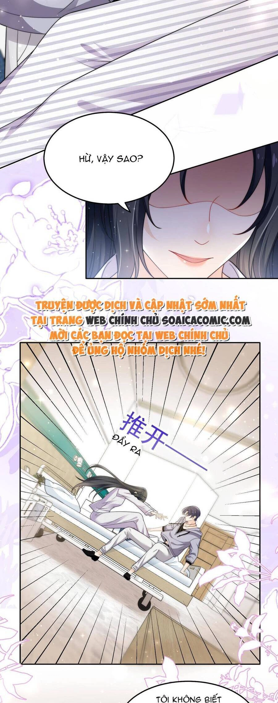 Nữ Chính Hắc Hóa Sau Trọng Sinh Chapter 47 - 19