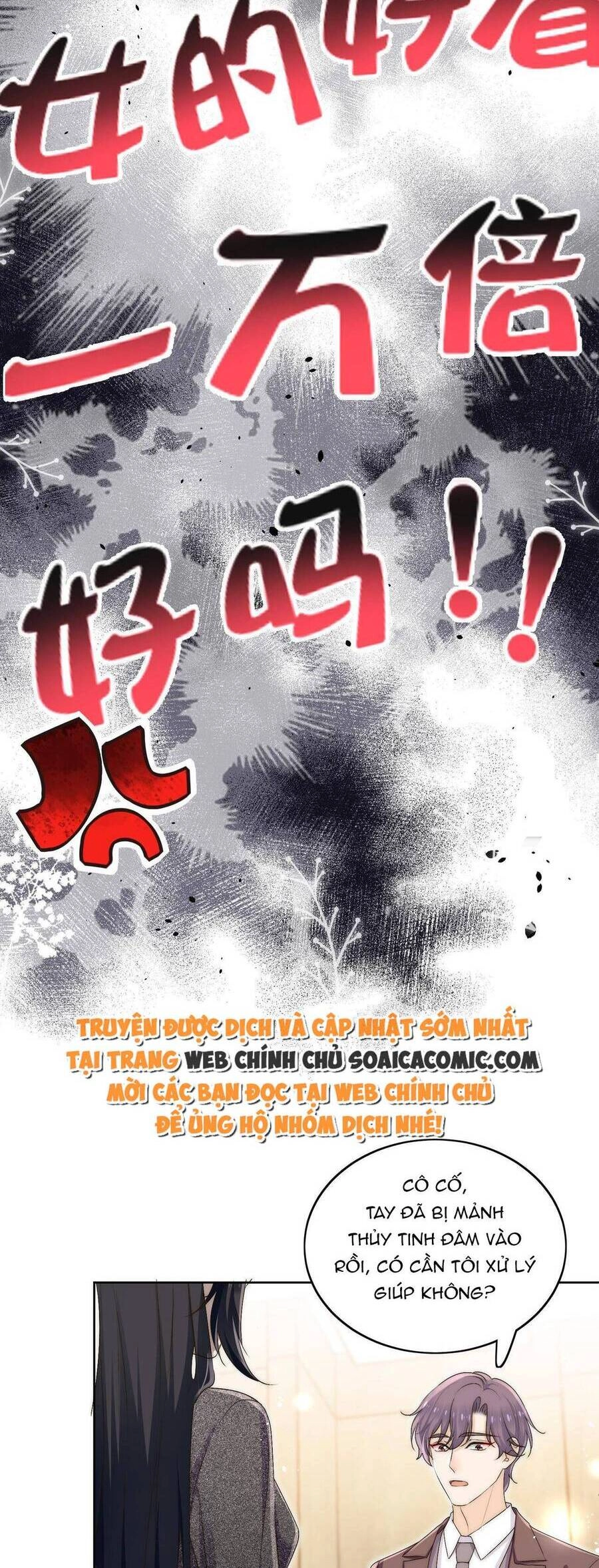 Nữ Chính Hắc Hóa Sau Trọng Sinh Chapter 50 - 13