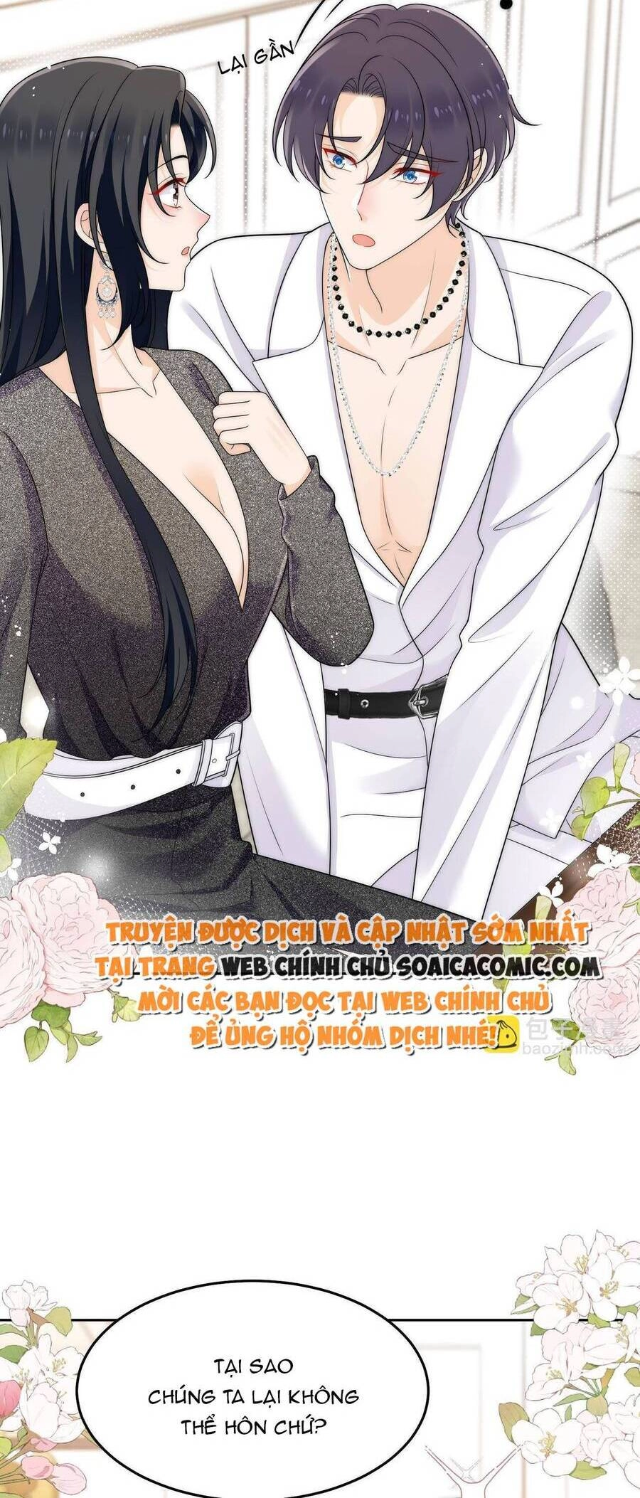 Nữ Chính Hắc Hóa Sau Trọng Sinh Chapter 51 - 15