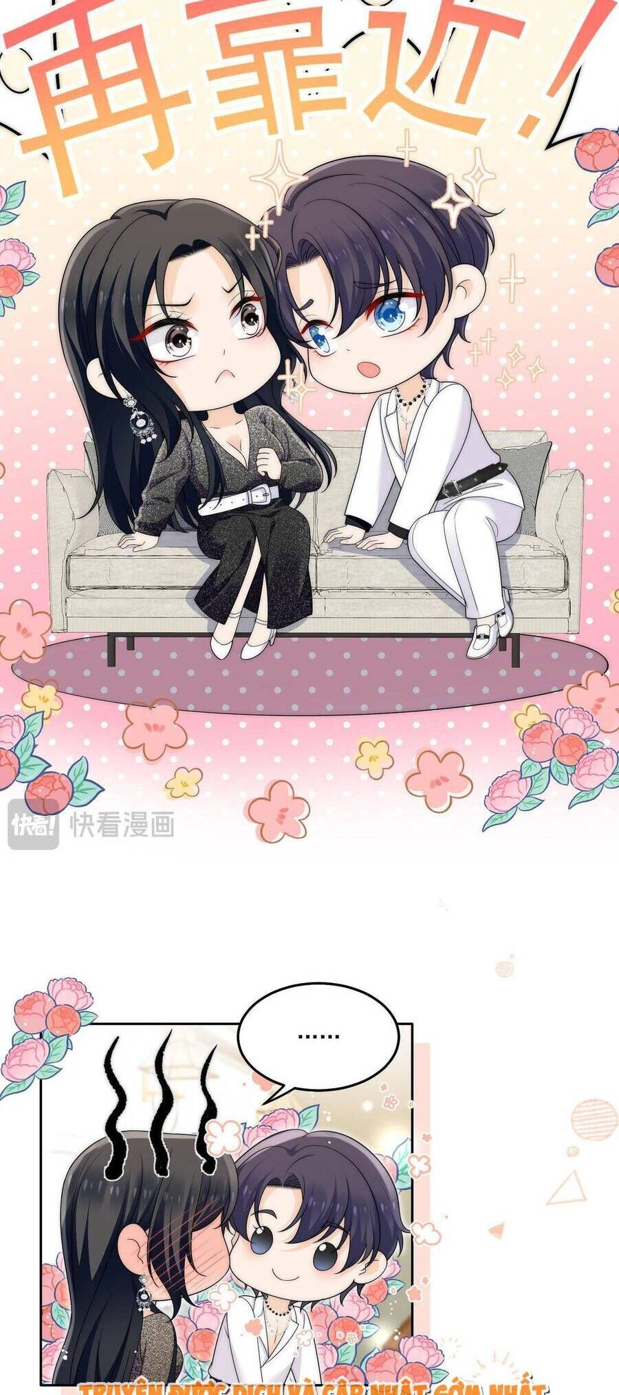 Nữ Chính Hắc Hóa Sau Trọng Sinh Chapter 51 - 17