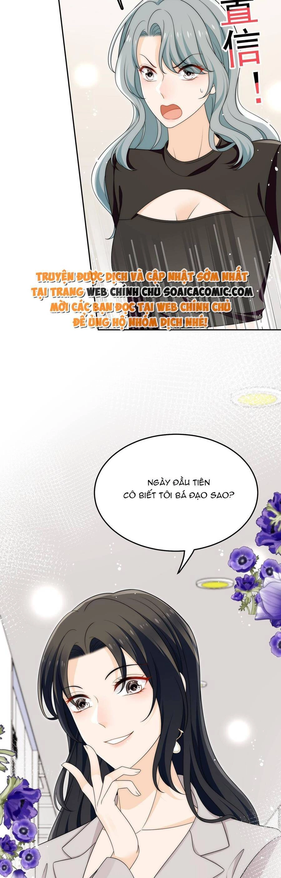 Nữ Chính Hắc Hóa Sau Trọng Sinh Chapter 53 - 15