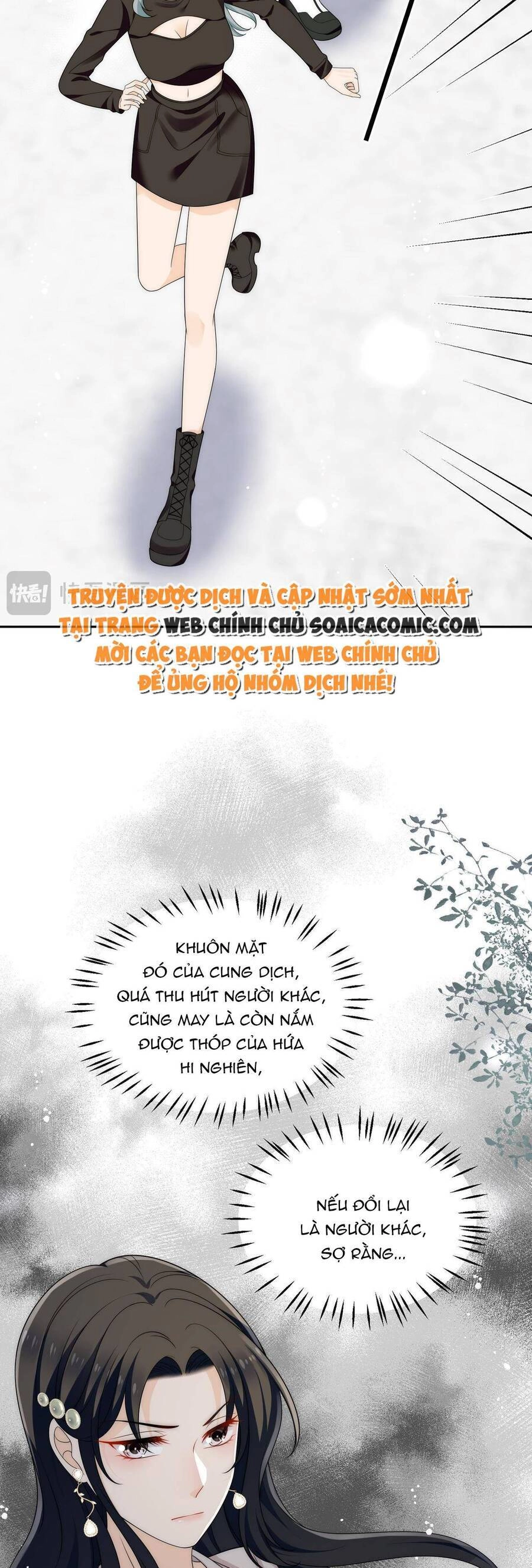 Nữ Chính Hắc Hóa Sau Trọng Sinh Chapter 53 - 17