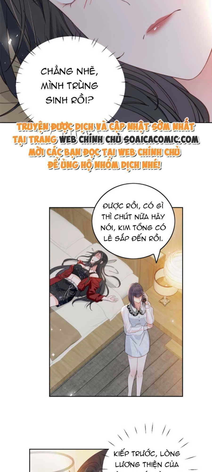 Nữ Chính Hắc Hóa Sau Trọng Sinh Chapter 1 - 17
