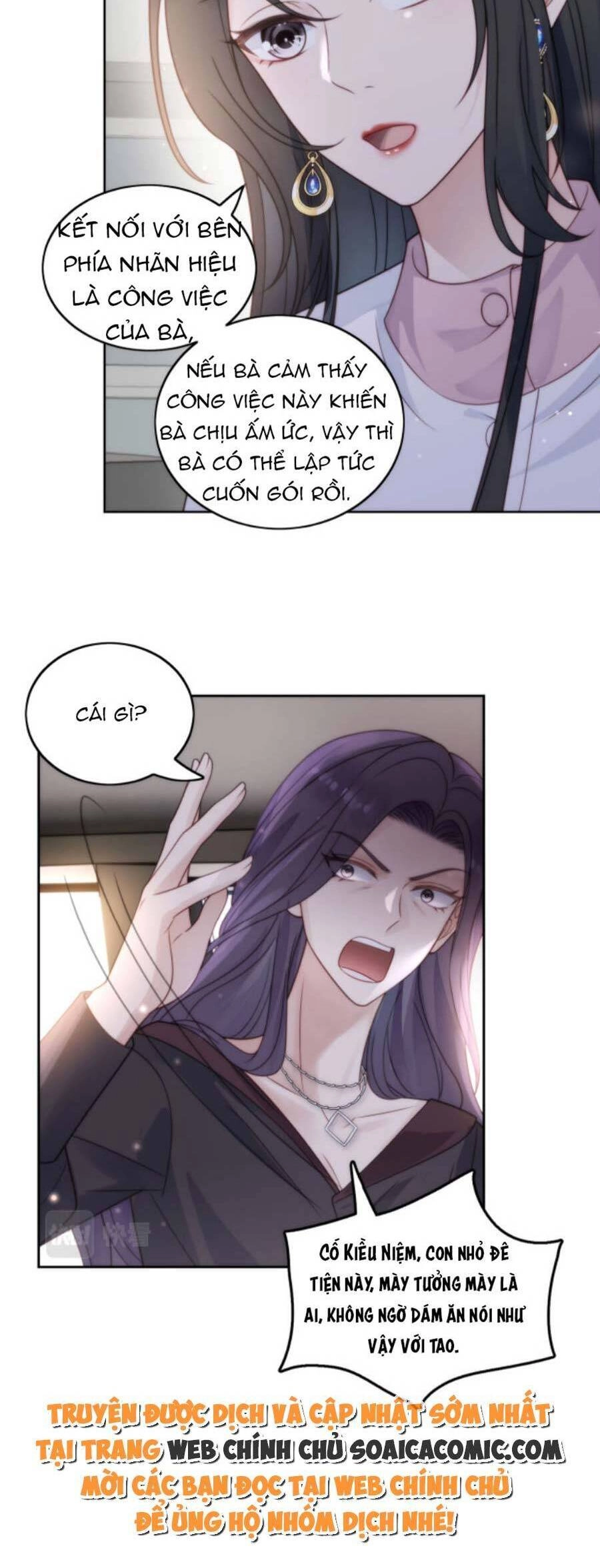 Nữ Chính Hắc Hóa Sau Trọng Sinh Chapter 5 - 3