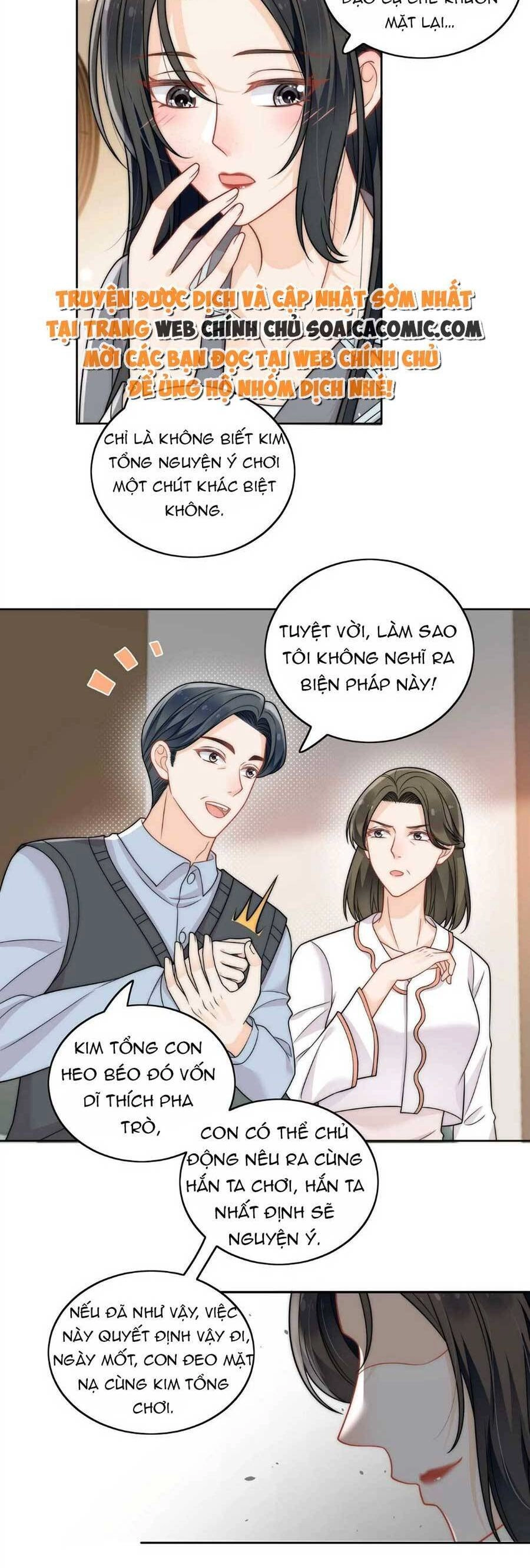 Nữ Chính Hắc Hóa Sau Trọng Sinh Chapter 9 - 5