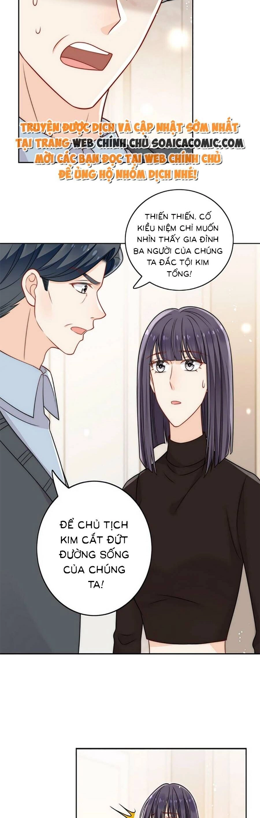 Nữ Chính Hắc Hóa Sau Trọng Sinh Chapter 11 - 3