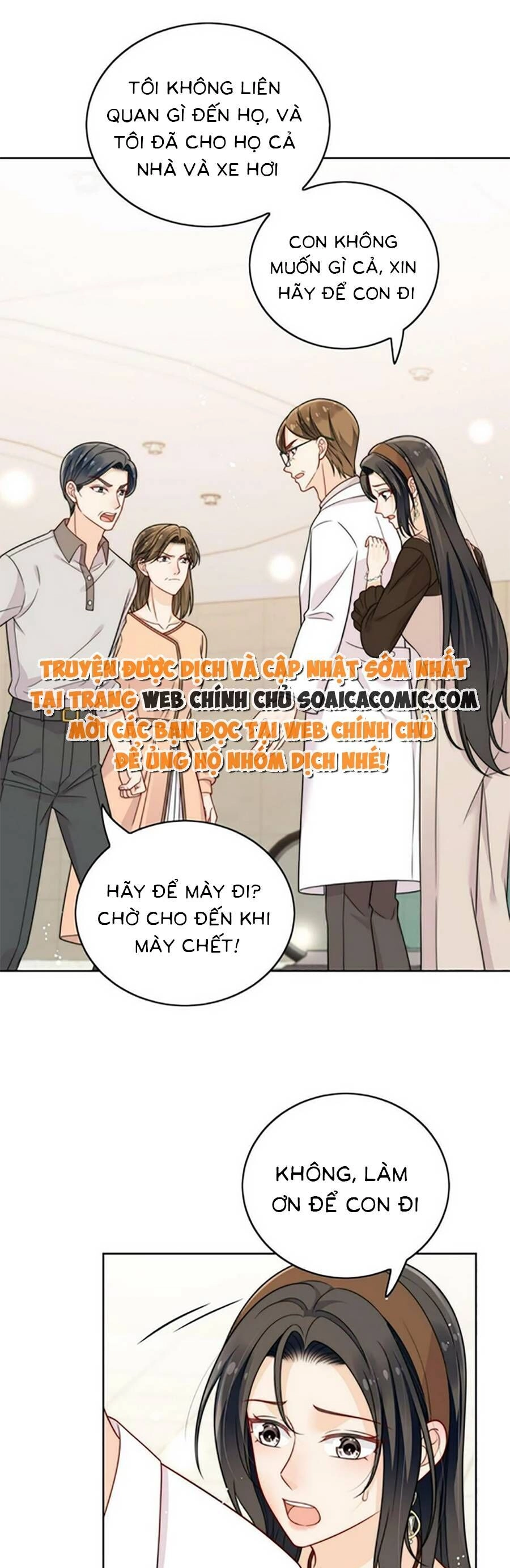Nữ Chính Hắc Hóa Sau Trọng Sinh Chapter 12 - 1