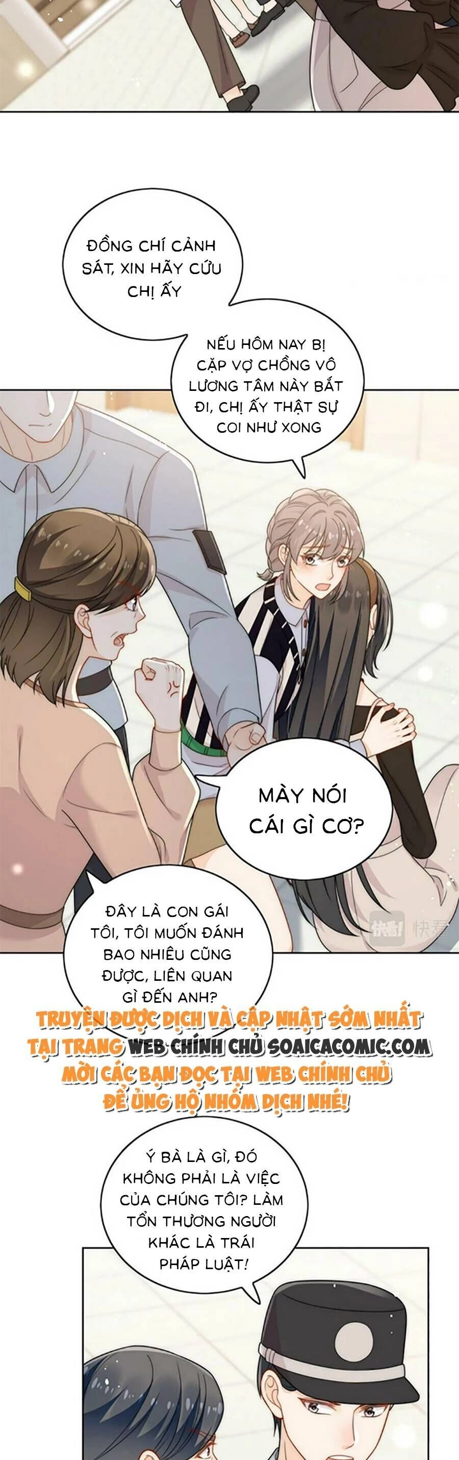 Nữ Chính Hắc Hóa Sau Trọng Sinh Chapter 12 - 14