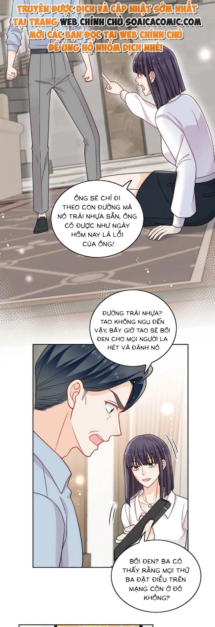 Nữ Chính Hắc Hóa Sau Trọng Sinh Chapter 15 - 12