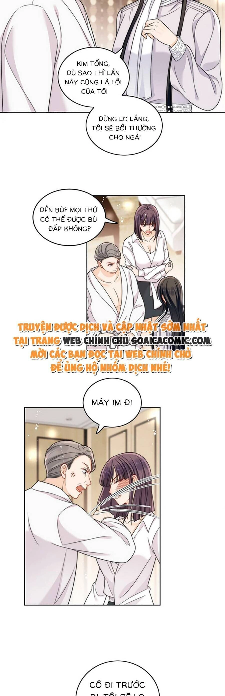 Nữ Chính Hắc Hóa Sau Trọng Sinh Chapter 17 - 12