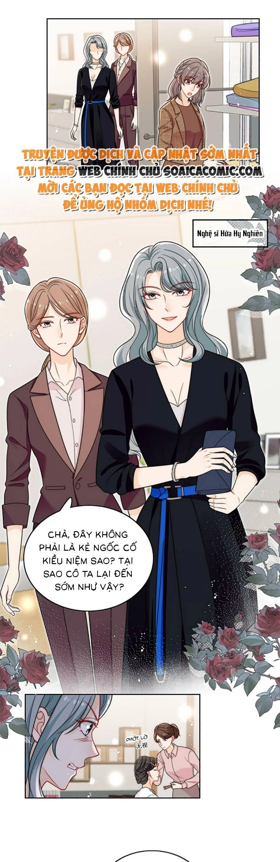 Nữ Chính Hắc Hóa Sau Trọng Sinh Chapter 19 - 1